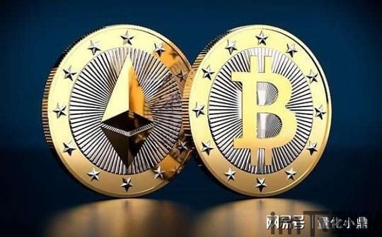 以太坊跟比特币什么关系,技术演进与生态构建的交织关系(图2) 以太坊跟比特币什么关系,技术演进与生态构建的交织关系(图2)