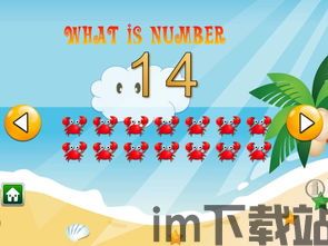 街机123游戏盒最新版本 (图1) 街机123游戏盒最新版本 (图1)