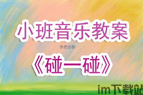 大班家政管理系统 (图2) 大班家政管理系统 (图2)