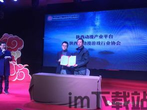 陕西住建执业证书最新版2024 (图1) 陕西住建执业证书最新版2024 (图1)