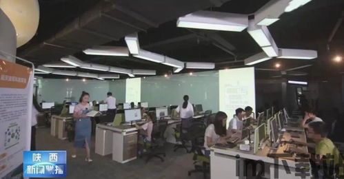 陕西住建执业证书最新版2024 (图2) 陕西住建执业证书最新版2024 (图2)
