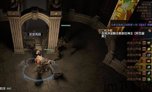 DinosMagic:InfinityRun游戏中文版下载 (图1) DinosMagic:InfinityRun游戏中文版下载 (图1)
