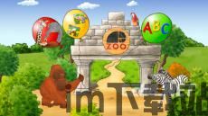 DinosMagic:InfinityRun游戏中文版下载 (图3) DinosMagic:InfinityRun游戏中文版下载 (图3)