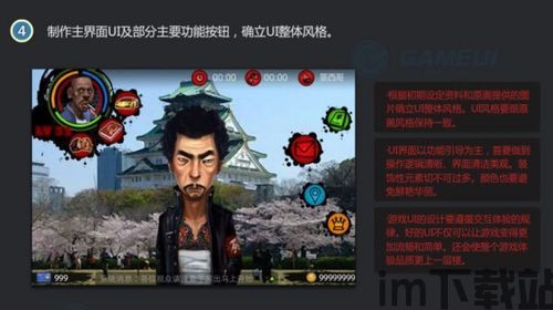 泡泡大作战游戏手机游戏 (图2) 泡泡大作战游戏手机游戏 (图2)