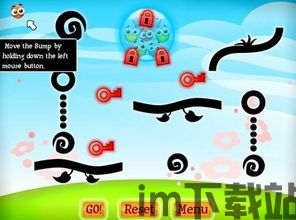 撞球大作战 (图1) 撞球大作战 (图1)