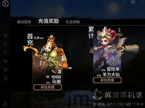 指尖刀塔 (图3) 指尖刀塔 (图3)