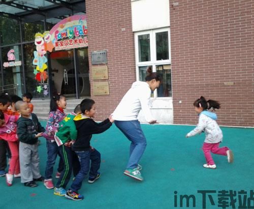大班家政管理系统 (图2) 大班家政管理系统 (图2)