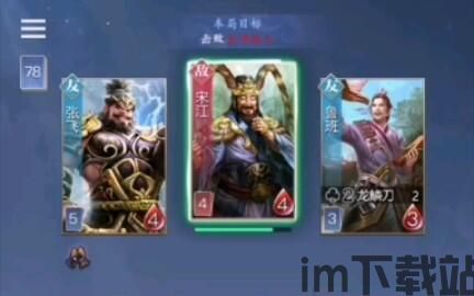 草帽路飞小游戏 (图1) 草帽路飞小游戏 (图1)