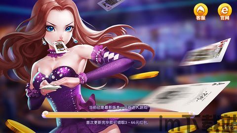 粉彩女孩换装游戏下载 (图2) 粉彩女孩换装游戏下载 (图2)
