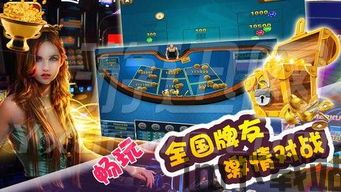 电玩大咖 (图2) 电玩大咖 (图2)