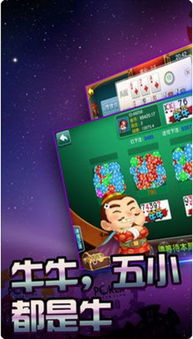 电玩大咖 (图3) 电玩大咖 (图3)