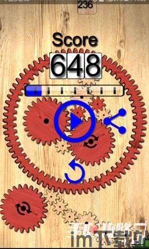555游戏攻略app安卓免费版 (图1) 555游戏攻略app安卓免费版 (图1)