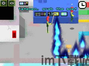 AlienAttack游戏中文版手机下载 (图1) AlienAttack游戏中文版手机下载 (图1)