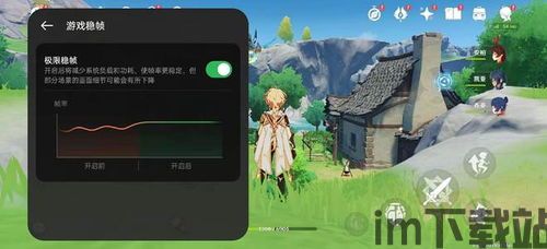 五一小说APP (图2) 五一小说APP (图2)