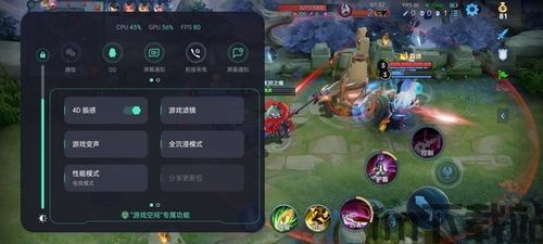 五一小说APP (图3) 五一小说APP (图3)