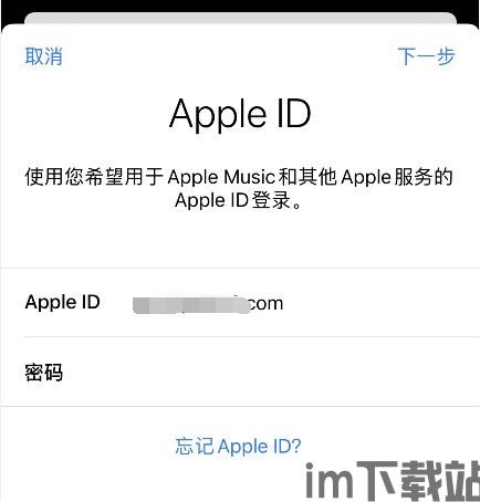 skype苹果手机版下载网盘,轻松实现高效网盘同步与分享(图2) skype苹果手机版下载网盘,轻松实现高效网盘同步与分享(图2)