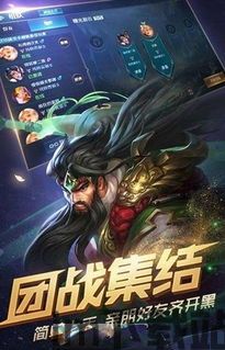 曙光英雄背景,东西方神话交织的MOBA世界(图3) 曙光英雄背景,东西方神话交织的MOBA世界(图3)