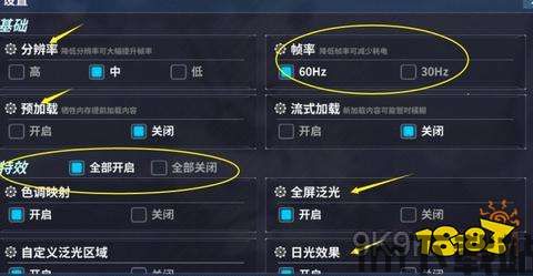 重装战姬三个新战斗技能,三大新战斗技能全面解析与实战应用(图3) 重装战姬三个新战斗技能,三大新战斗技能全面解析与实战应用(图3)