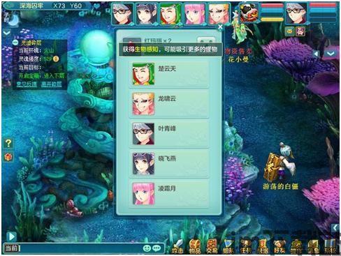 少女魔净 存档位置pc,解锁角色成长与策略对决(图3) 少女魔净 存档位置pc,解锁角色成长与策略对决(图3)