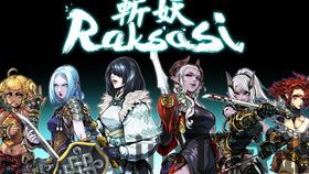 斩妖raksasi 长生 存档,探索无尽轮回的秘密(图3) 斩妖raksasi 长生 存档,探索无尽轮回的秘密(图3)
