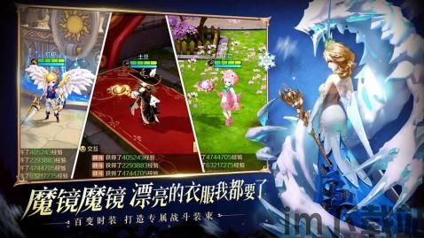 反推《有杀气童话2》五人本的设计,有杀气童话2五人本技能加点系统解析与玩法攻略(图3) 反推《有杀气童话2》五人本的设计,有杀气童话2五人本技能加点系统解析与玩法攻略(图3)