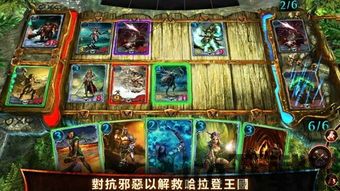 混沌与秩序:对决,文明发展的双面力量(图1) 混沌与秩序:对决,文明发展的双面力量(图1)
