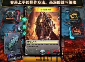 混沌与秩序:对决,文明发展的双面力量(图3) 混沌与秩序:对决,文明发展的双面力量(图3)