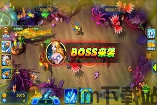 泡泡大作战游戏手机游戏 (图3) 泡泡大作战游戏手机游戏 (图3)