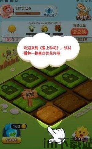 公路摩托3D游戏单机版 (图2) 公路摩托3D游戏单机版 (图2)