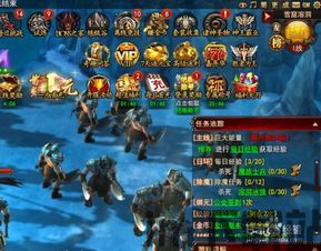 逃脱游戏地下水道 (图2) 逃脱游戏地下水道 (图2)