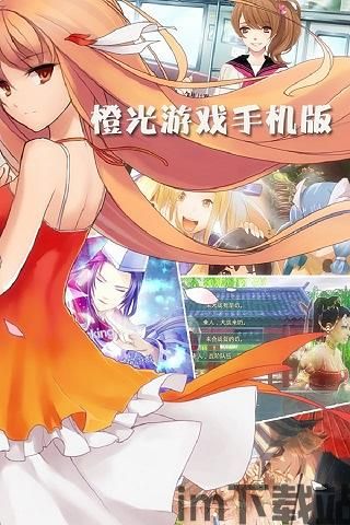 泡泡大作战游戏手机游戏 (图3) 泡泡大作战游戏手机游戏 (图3)