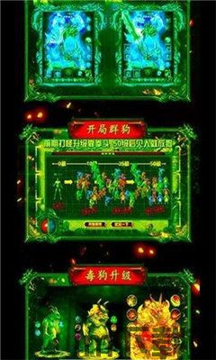 乐逗游戏平台手机版正版2024最新下载 (图3) 乐逗游戏平台手机版正版2024最新下载 (图3)