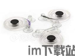 传说之下手机版自带摇杆中文版 (图1)