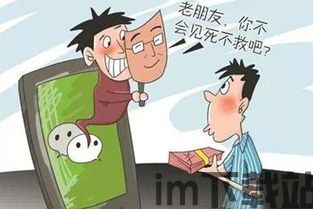 泡泡大作战游戏手机游戏 (图3) 泡泡大作战游戏手机游戏 (图3)