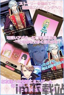 FNF独立十字架(FnfIndieCrossMod)游戏官方版最新版2024手机下载安装 (图2) FNF独立十字架(FnfIndieCrossMod)游戏官方版最新版2024手机下载安装 (图2)