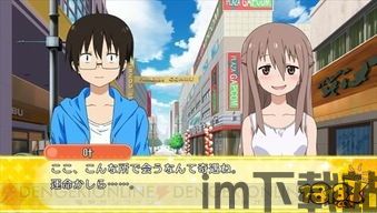 泡泡大作战游戏手机游戏 (图2) 泡泡大作战游戏手机游戏 (图2)