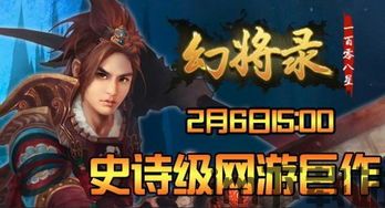 巨型网格 (图1) 巨型网格 (图1)