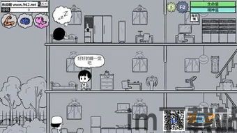 众生游旧版本下载 (图1) 众生游旧版本下载 (图1)