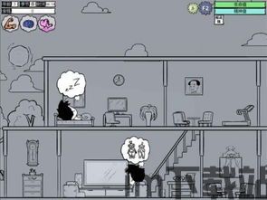 众生游旧版本下载 (图2) 众生游旧版本下载 (图2)