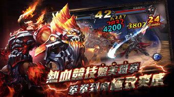 暗影杀手恶魔猎人免费下载中文版v1.1.96 (图3) 暗影杀手恶魔猎人免费下载中文版v1.1.96 (图3)
