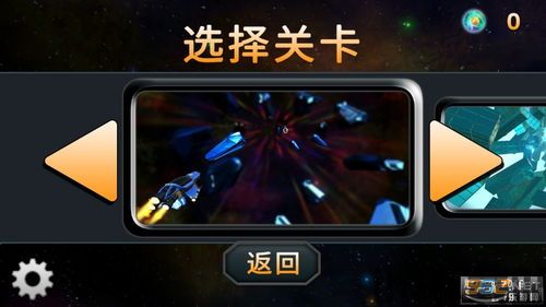 量子特攻最新版下载 (图1) 量子特攻最新版下载 (图1)