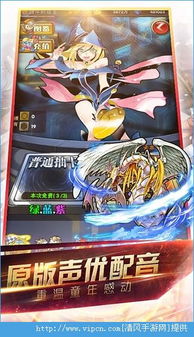 游戏王crossduel (图2) 游戏王crossduel (图2)