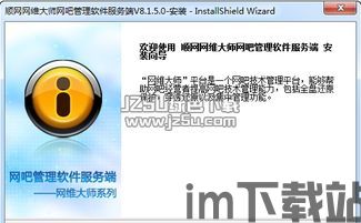 乐逗游戏平台手机版正版2024最新下载 (图3) 乐逗游戏平台手机版正版2024最新下载 (图3)
