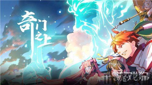 神明在上 游戏,探索奇幻RPG的冒险之旅(图2) 神明在上 游戏,探索奇幻RPG的冒险之旅(图2)
