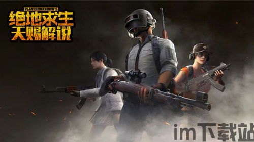 给玩家们带来了更加全面的废土生存体验,谁说操枪打怪就是全部?废土当中,,探索多元生存之道(图2) 给玩家们带来了更加全面的废土生存体验,谁说操枪打怪就是全部?废土当中,,探索多元生存之道(图2)