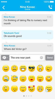 skype苹果搜不到,探索AI辅助生成副标题的解决方案(图3) skype苹果搜不到,探索AI辅助生成副标题的解决方案(图3)