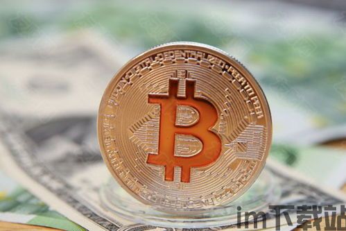 中国的黄金加密货币,引领未来金融潮流(图3) 中国的黄金加密货币,引领未来金融潮流(图3)
