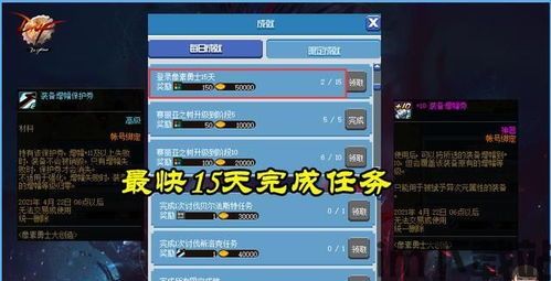 游戏 才用实时采集现实场景技术,游戏中的虚拟与现实无缝融合(图3) 游戏 才用实时采集现实场景技术,游戏中的虚拟与现实无缝融合(图3)