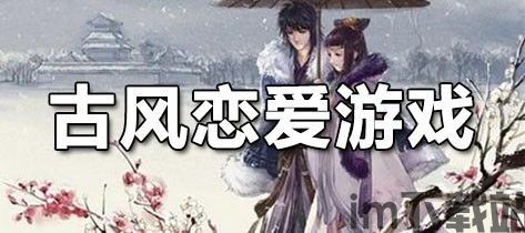 新仙剑奇侠传之挥剑问情游戏官方版下载2024最新 (图3) 新仙剑奇侠传之挥剑问情游戏官方版下载2024最新 (图3)