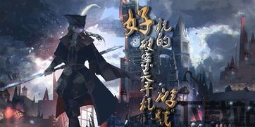 案件侦破 (图2) 案件侦破 (图2)